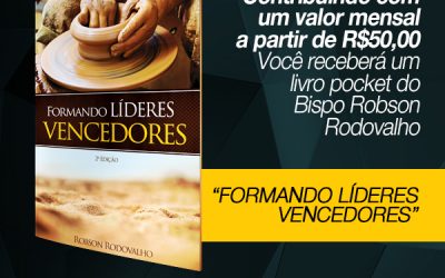 Quer receber um presente especial? Torne-se um Parceiro Ouro e saiba mais